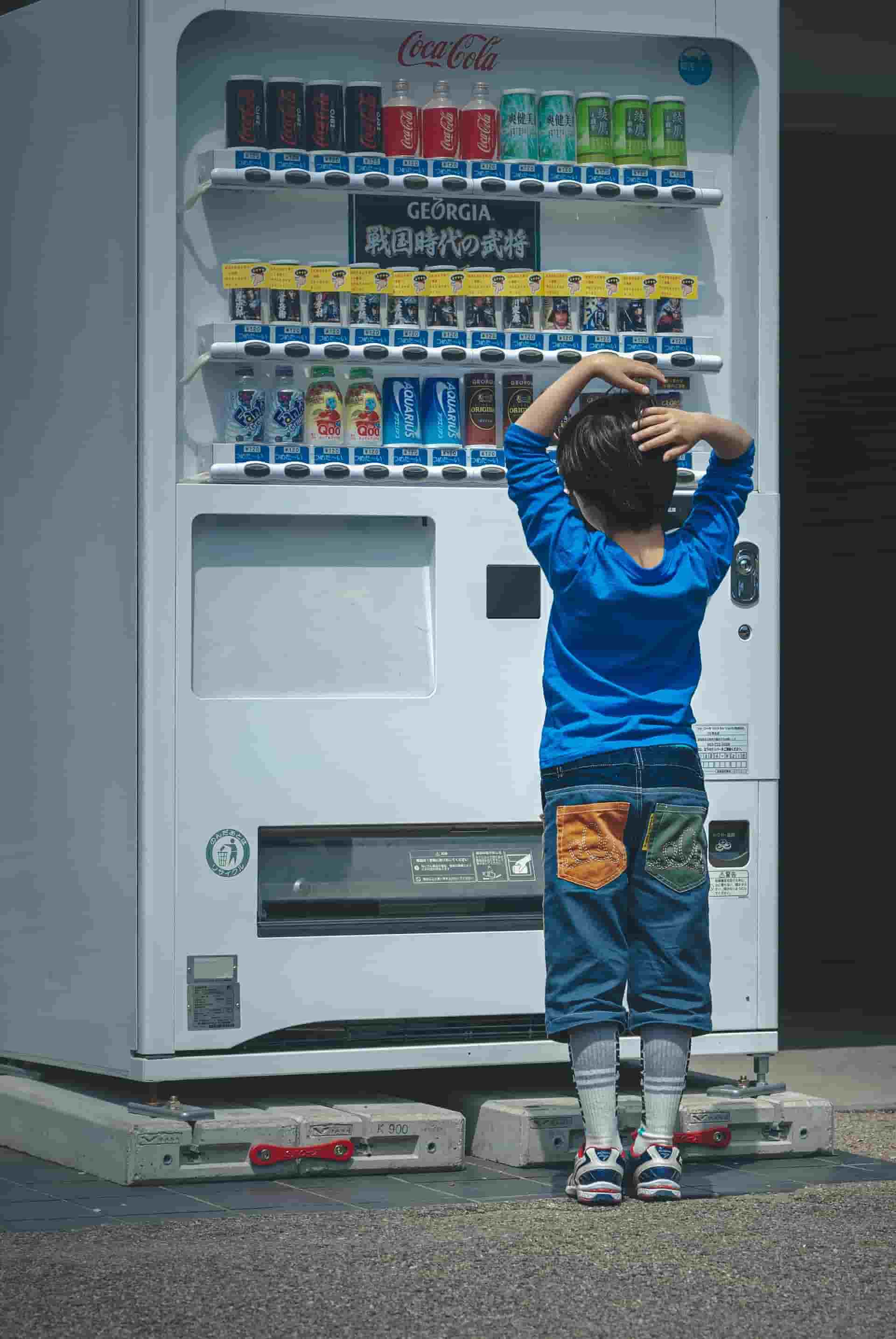 How Tall Are Vending Machines
